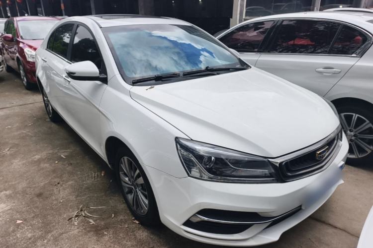 Used Geely Auto Emgrand 2018 1.5L CVT Upward Connect Edition Exterior 1