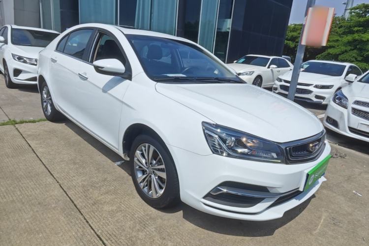Used Geely Auto Emgrand 2018 1.5L CVT Upward Connect Edition Exterior 1