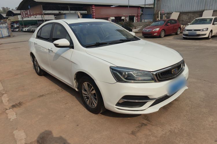 Used Geely Auto Emgrand 2018 1.5L Manual Luxury Model Exterior 1