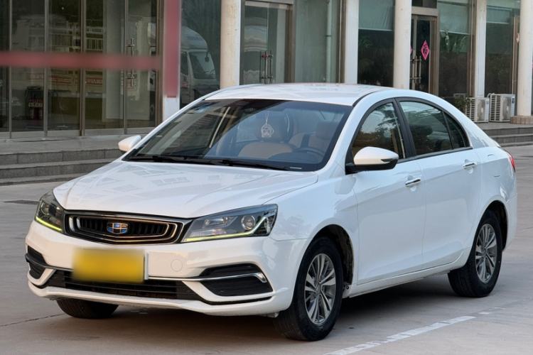 Used Geely Auto Emgrand 2018 1.5L CVT Luxury Model Exterior 1