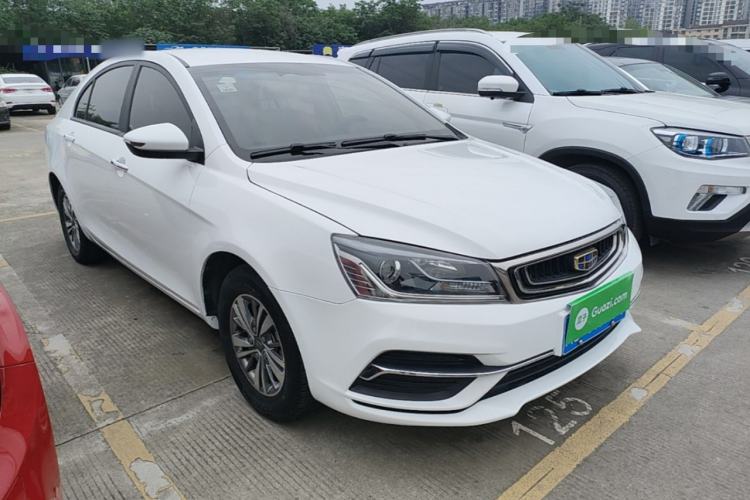 Used Geely Auto Emgrand 2018 1.5L Manual Luxury Model Exterior 1