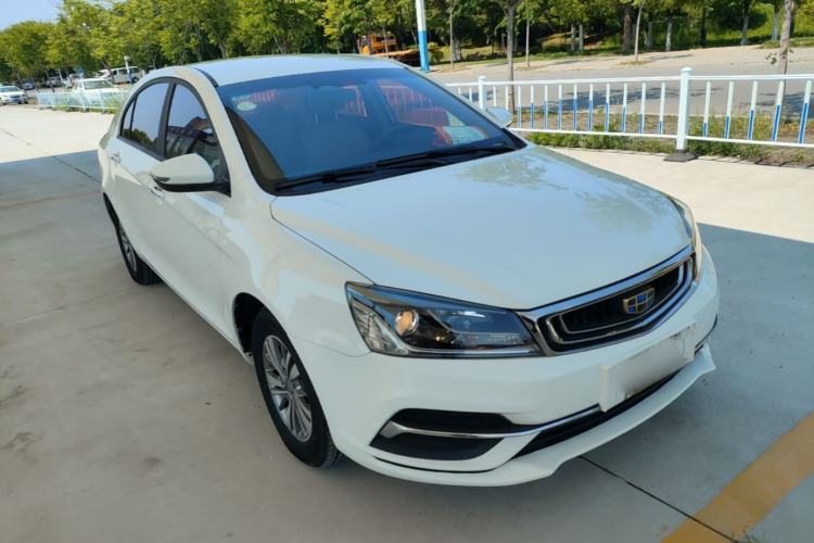 Used Geely Auto Emgrand 2018 1.5L Manual Luxury Model Exterior 1