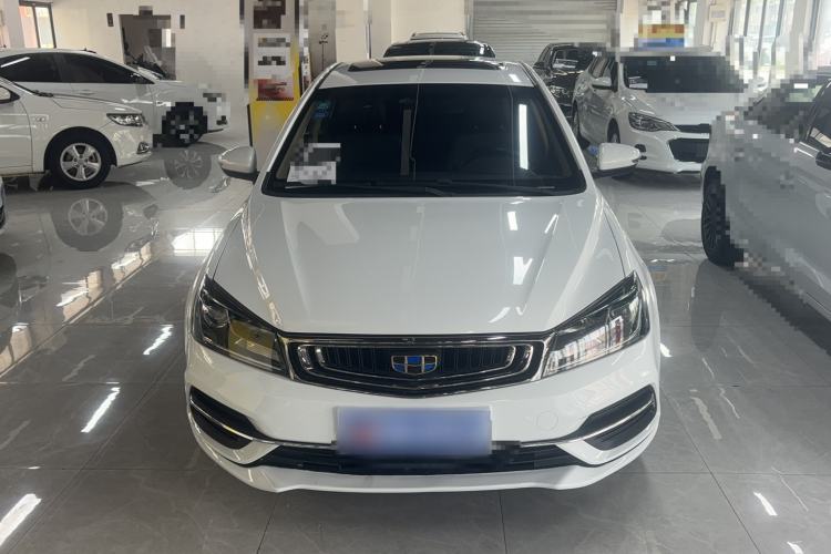 Used Geely Auto Emgrand 2018 1.5L CVT Upward Connect Edition Exterior 1