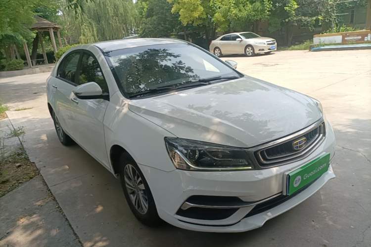 Used Geely Auto Emgrand 2018 1.5L CVT Luxury Model Exterior 1