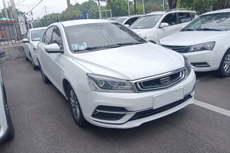 Used Geely Auto Emgrand 2018 1.5L CVT Luxury Model Exterior 1