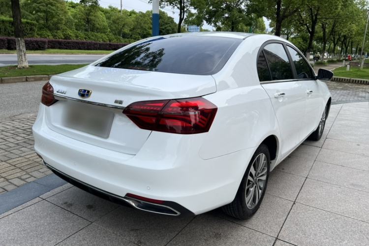 Used Geely Auto Emgrand 2018 1.5L CVT Upward Connect Edition Exterior 1