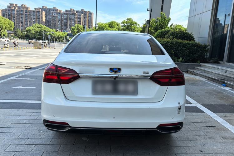 Used Geely Auto Emgrand 2018 1.5L CVT Upward Connect Edition Exterior 2