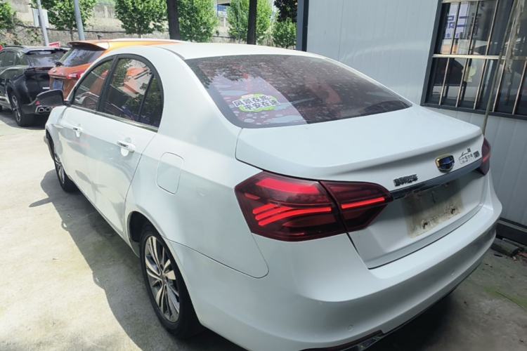 Used Geely Auto Emgrand 2018 1.5L CVT Upward Connect Edition Exterior 2