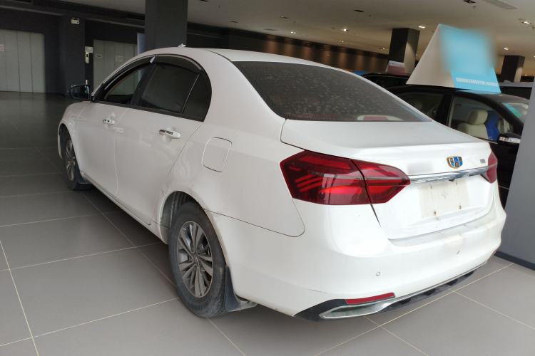 Used Geely Auto Emgrand 2018 1.5L CVT Luxury Model Exterior 2