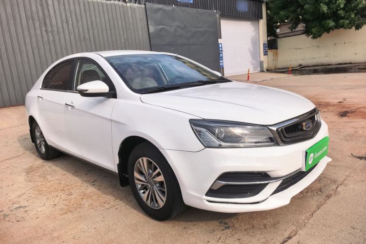 Used Geely Auto Emgrand 2018 1.5L Manual Luxury Model Exterior 2