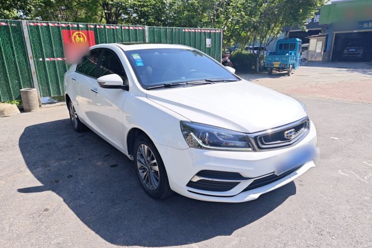 Used Geely Auto Emgrand 2018 1.5L Manual Upward Connect Edition Exterior 2
