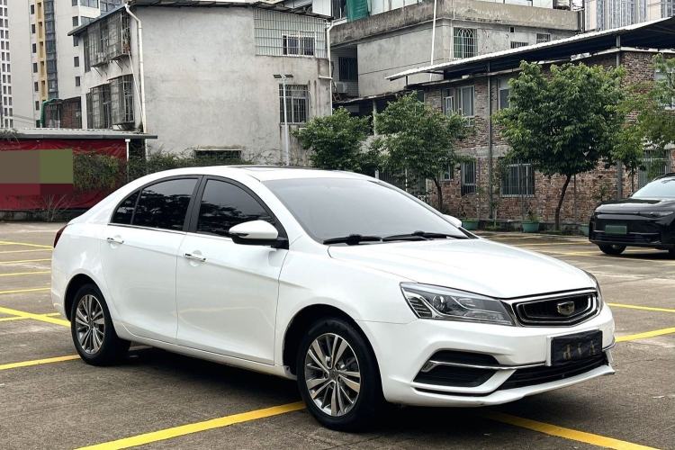 Used Geely Auto Emgrand 2018 1.5L CVT Upward Connect Edition Exterior 2