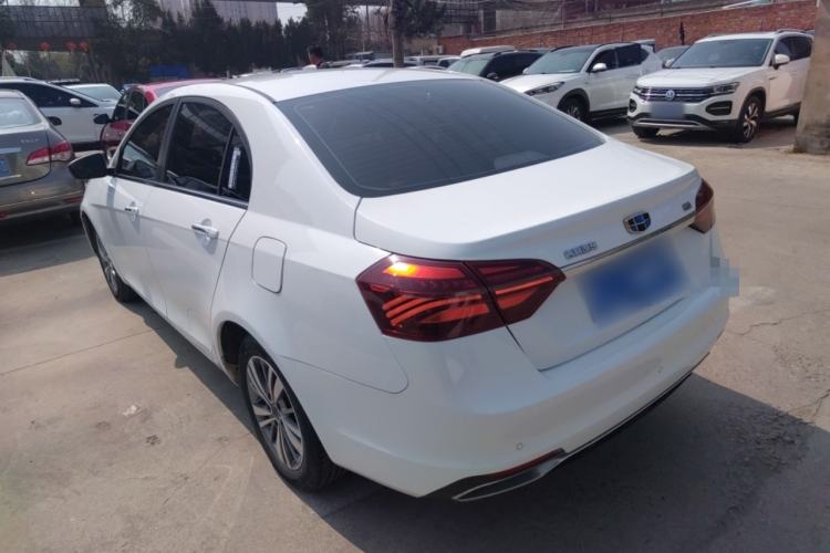 Used Geely Auto Emgrand 2018 1.5L CVT Upward Connect Edition Exterior 2