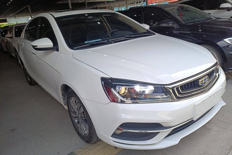 Used Geely Auto Emgrand 2018 1.5L CVT Upward Connect Edition Exterior 2