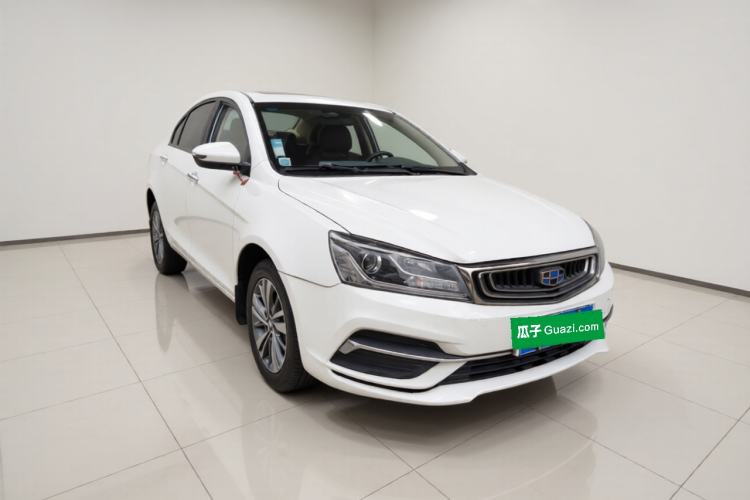 Used Geely Auto Emgrand 2018 1.5L CVT Upward Connect Edition Exterior 2