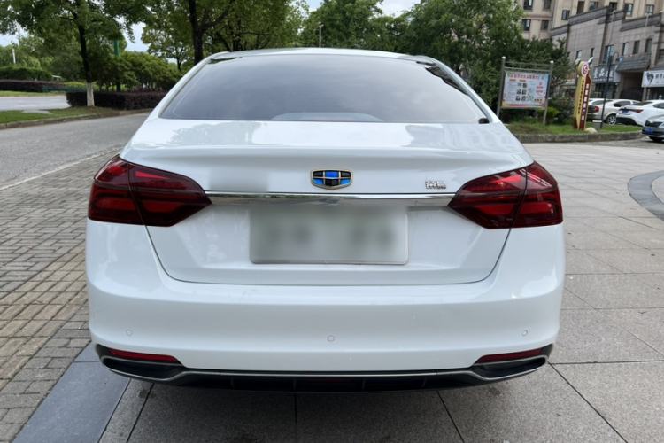 Used Geely Auto Emgrand 2018 1.5L CVT Upward Connect Edition Exterior 2