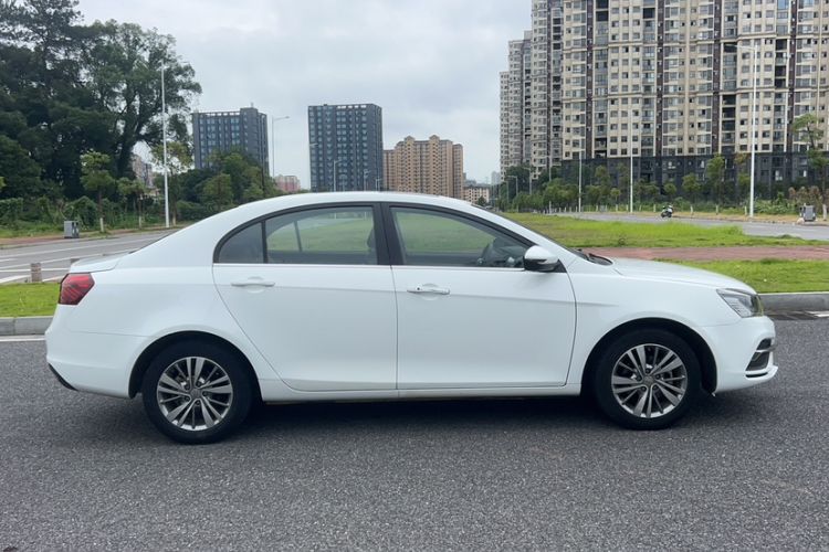 Used Geely Auto Emgrand 2018 1.5L CVT Upward Connect Edition Exterior 3