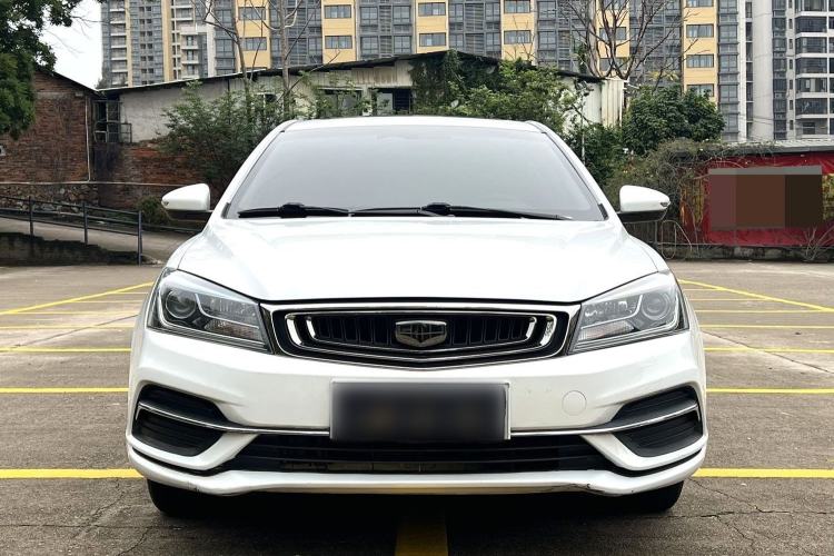 Used Geely Auto Emgrand 2018 1.5L CVT Upward Connect Edition Exterior 3