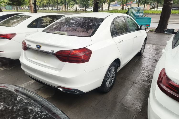 Used Geely Auto Emgrand 2018 1.5L CVT Luxury Model Exterior 3