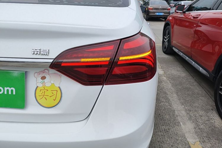 Used Geely Auto Emgrand 2018 1.5L Manual Luxury Model Exterior 3