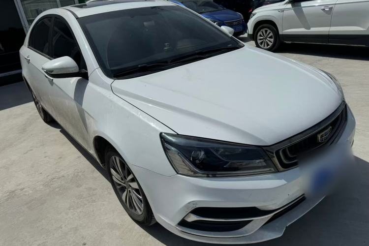 Used Geely Auto Emgrand 2018 1.5L CVT Upward Connect Edition Exterior 3