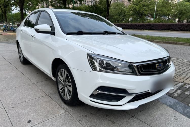 Used Geely Auto Emgrand 2018 1.5L CVT Upward Connect Edition Exterior 3
