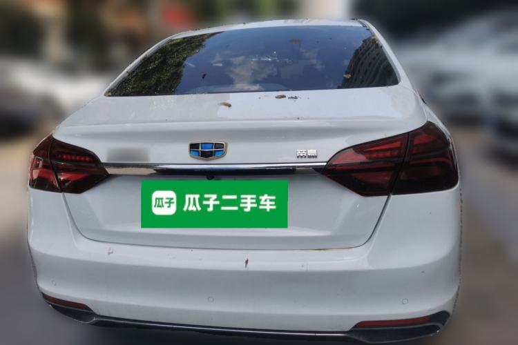 Used Geely Auto Emgrand 2018 1.5L CVT Upward Connect Edition Exterior 4