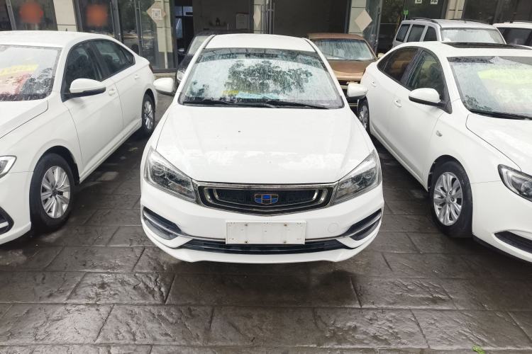 Used Geely Auto Emgrand 2018 1.5L CVT Luxury Model Exterior 4