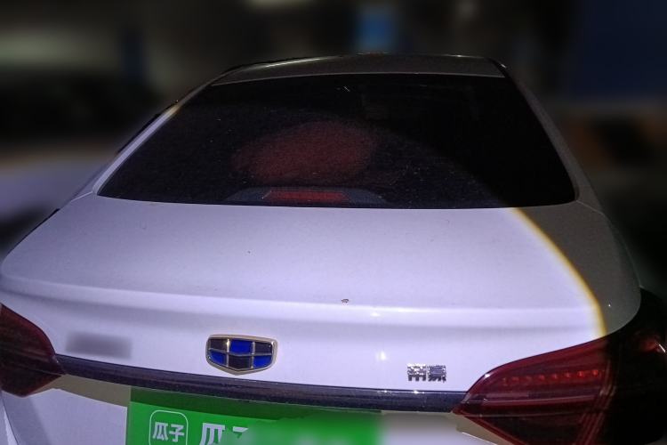 Used Geely Auto Emgrand 2018 1.5L CVT Upward Connect Edition Exterior 4