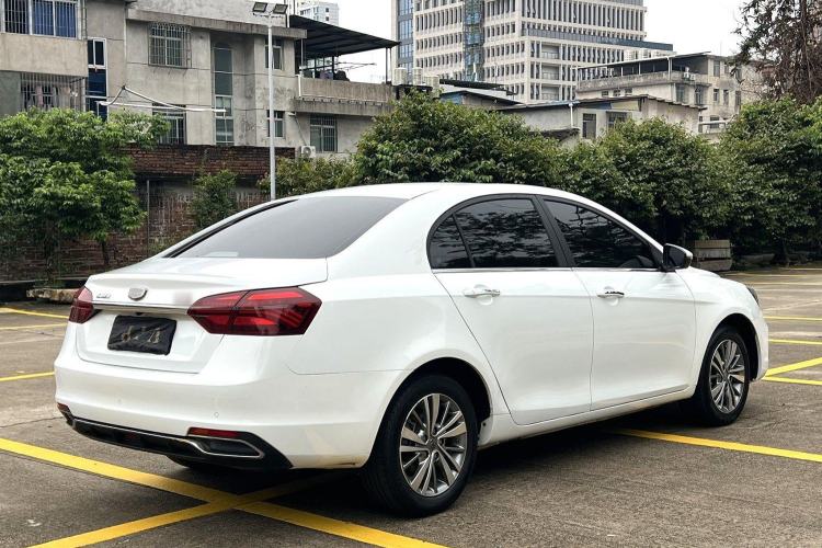 Used Geely Auto Emgrand 2018 1.5L CVT Upward Connect Edition Exterior 5