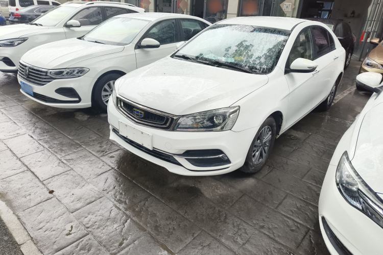 Used Geely Auto Emgrand 2018 1.5L CVT Luxury Model Exterior 5