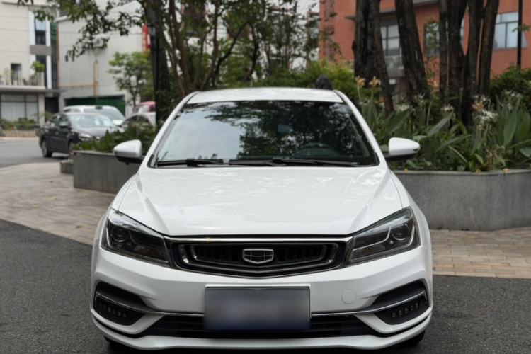 Used Geely Auto Emgrand 2018 1.5L CVT Luxury Model Exterior 5