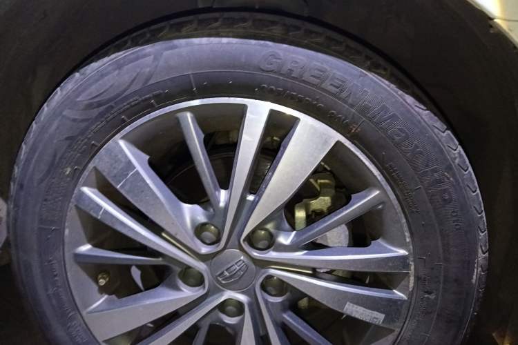 Used Geely Auto Emgrand 2018 1.5L CVT Upward Connect Edition Exterior 7