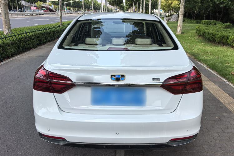Used Geely Auto Emgrand 2018 1.5L CVT Luxury Model Exterior 8