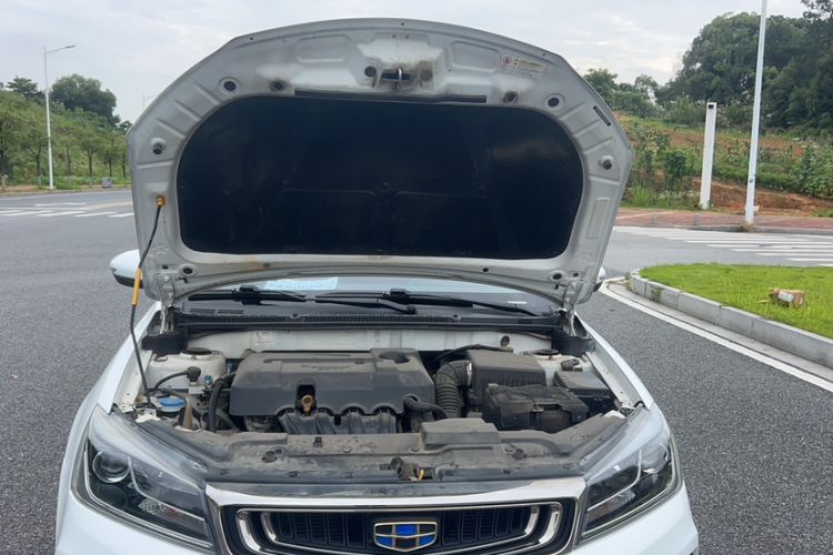 Used Geely Auto Emgrand 2018 1.5L CVT Upward Connect Edition Exterior 9