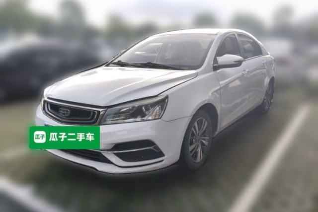 Used Geely Auto Emgrand 2018 1.5L CVT Upward Connect Edition