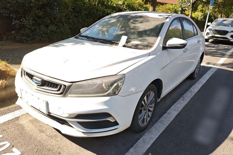 Used Geely Auto Emgrand 2018 1.5L Manual Upward Connect Edition Guazi used car, China used car export, Used car for sale, Used  cars, Cheapest cars for sale