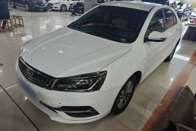 Used Geely Auto Emgrand 2018 1.5L CVT Luxury Model