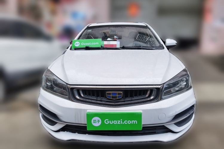 Used Geely Auto Emgrand 2018 1.5L CVT Upward Connect Edition Front