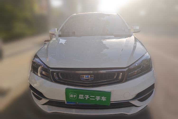 Used Geely Auto Emgrand 2018 1.5L CVT Upward Connect Edition Front