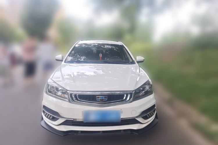 Used Geely Auto Emgrand 2018 1.5L Manual Luxury Model Front