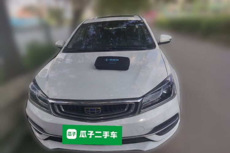 Used Geely Auto Emgrand 2018 1.5L Manual Upward Connect Edition Front