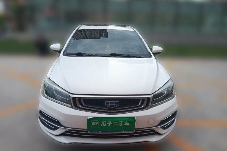 Used Geely Auto Emgrand 2018 1.5L Manual Upward Connect Edition Front