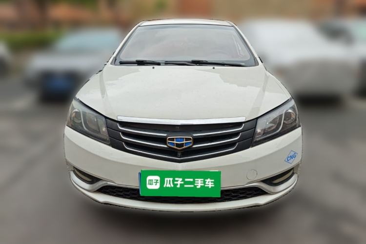 Used Geely Auto Emgrand  Front