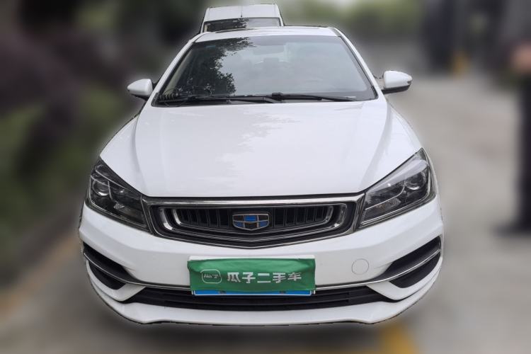 Used Geely Auto Emgrand 2018 1.5L CVT Upward Connect Edition Front