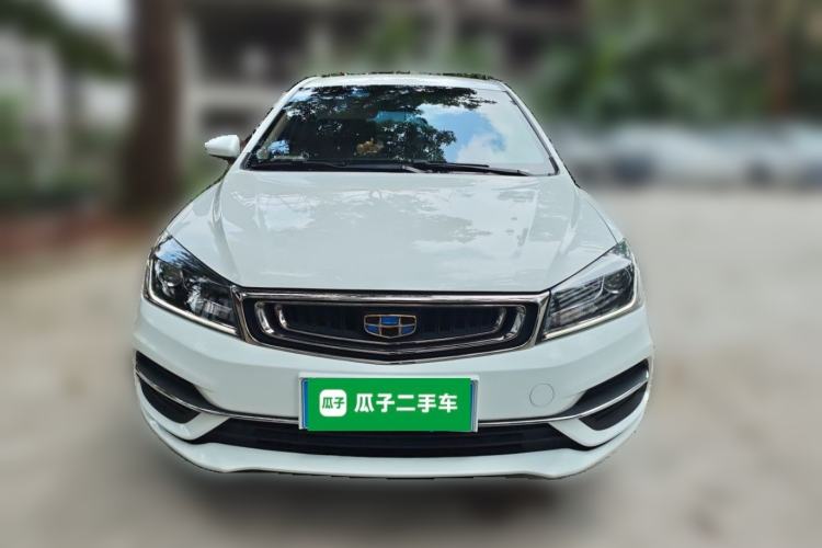 Used Geely Auto Emgrand 2018 1.5L Manual Luxury Model Front