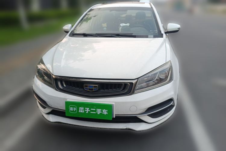Used Geely Auto Emgrand 2018 1.5L CVT Upward Connect Edition Front