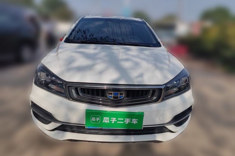 Used Geely Auto Emgrand 2018 1.5L Manual Upward Connect Edition Front