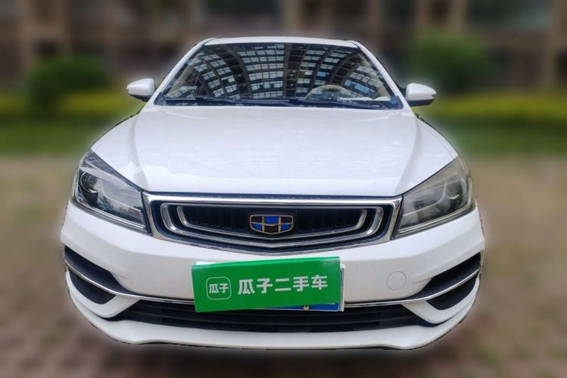 Used Geely Auto Emgrand 2018 1.5L CVT Upward Connect Edition Front