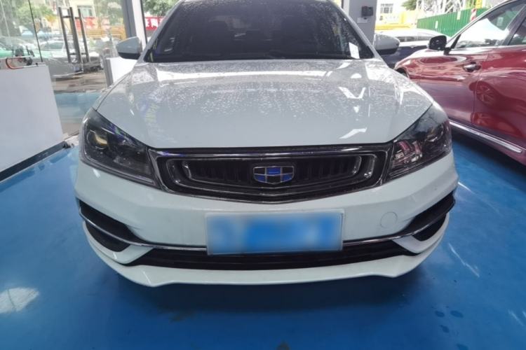 Used Geely Auto Emgrand 2018 1.5L CVT Upward Connect Edition Front
